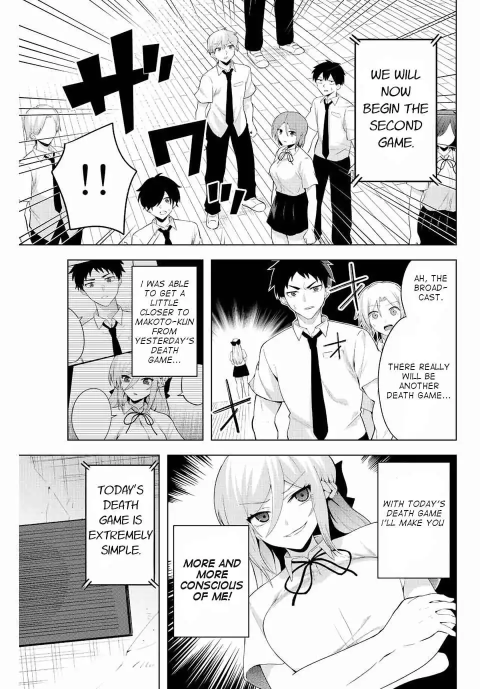 The death game is all that Saotome-san has left Chapter 2 9